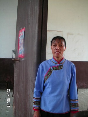 Ms. Hu Meiyue